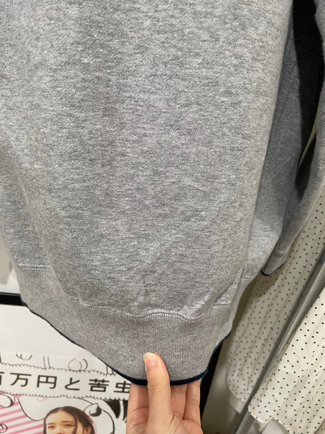 🇺🇸USA vintage sweatshirt 상품이미지10