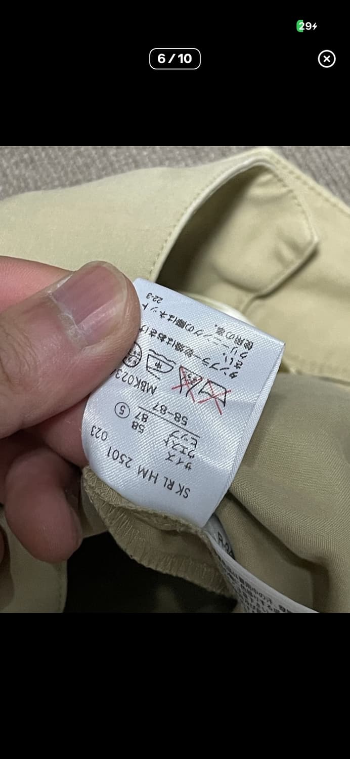 랄프 로렌 펜슬 미디 스커트 베이지 치마 상품이미지4