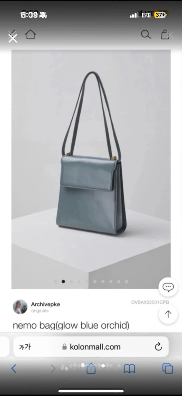 새상품) 아카이브앱크 양가죽 숄더백 상품이미지6