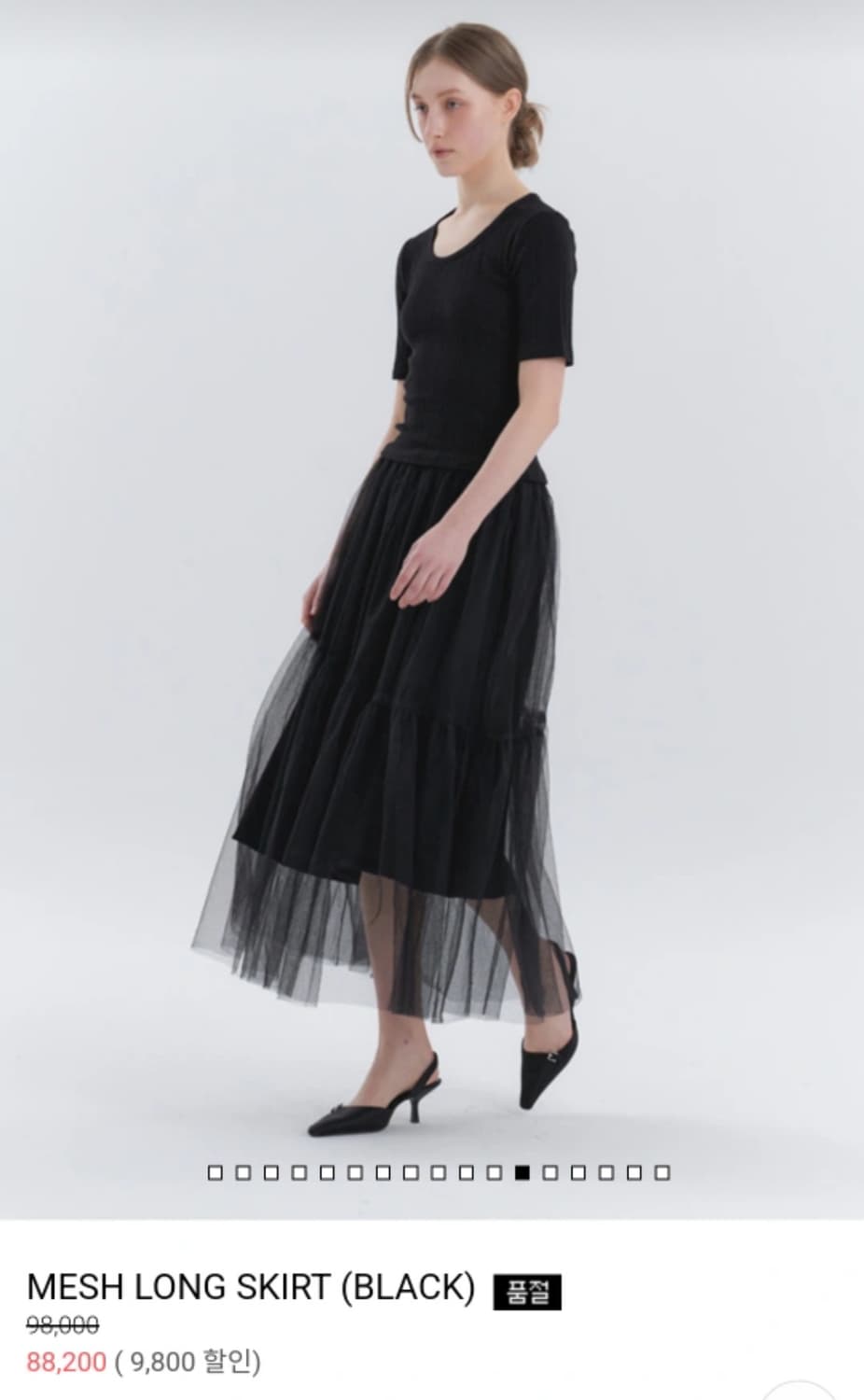 wittyandhumble 레이어드 시스루 샤스커트 mesh long 상품이미지1