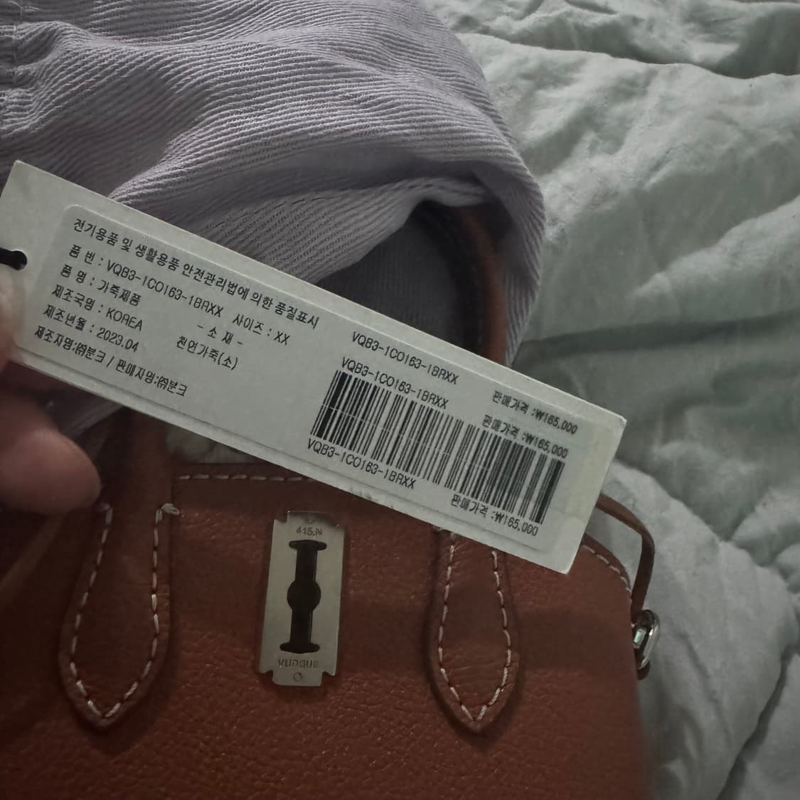 분크토크헐밋 미니크로스백 상품이미지2