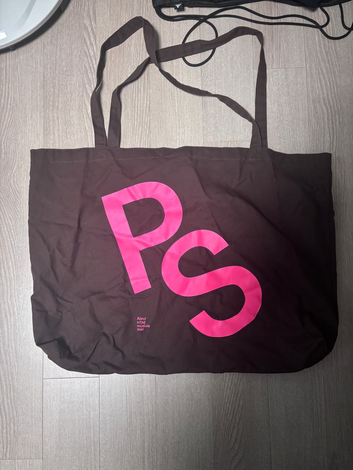 머듈 팝업 가방 상품이미지1