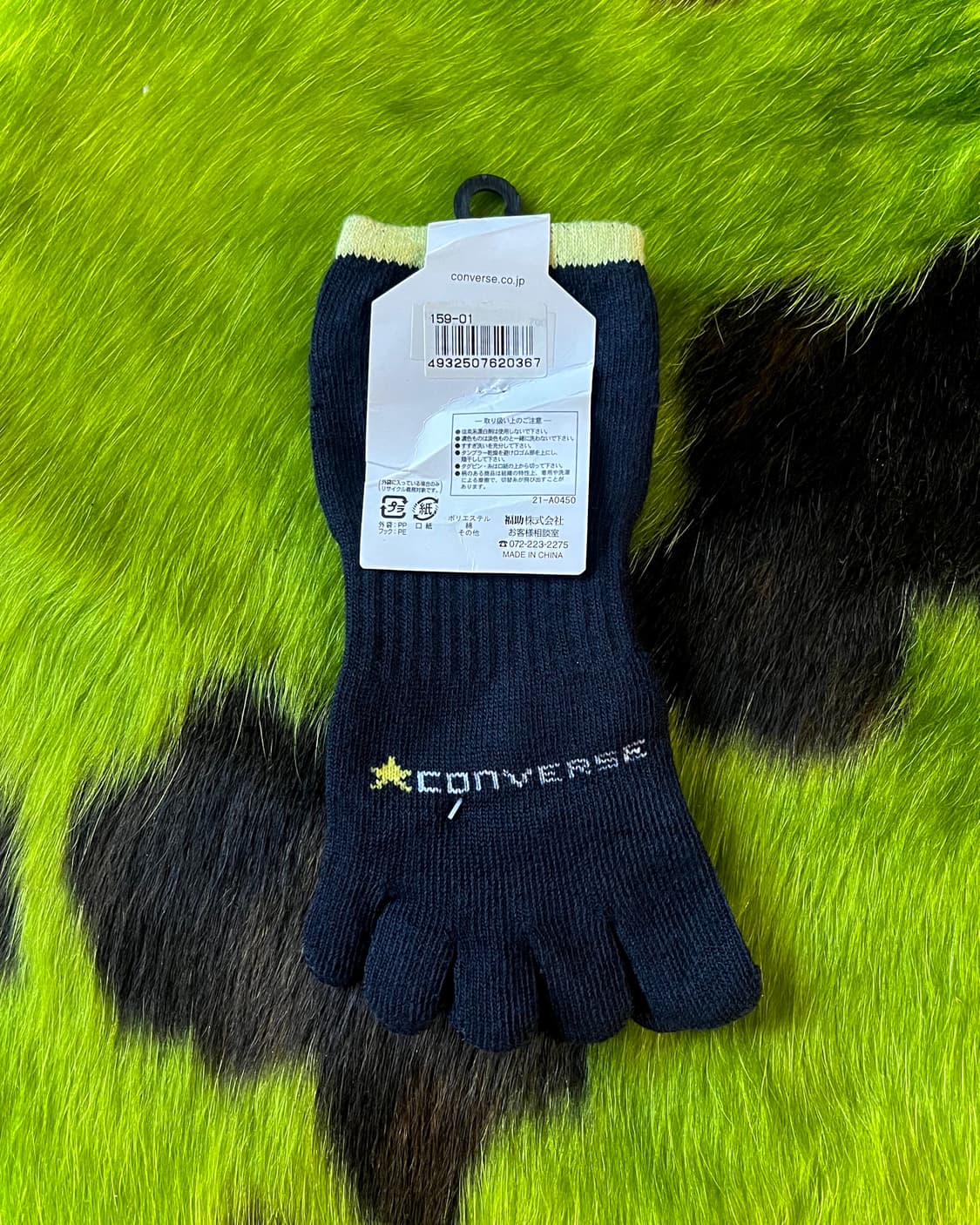 Old CONVERSE Five Fingers Socks 상품이미지2