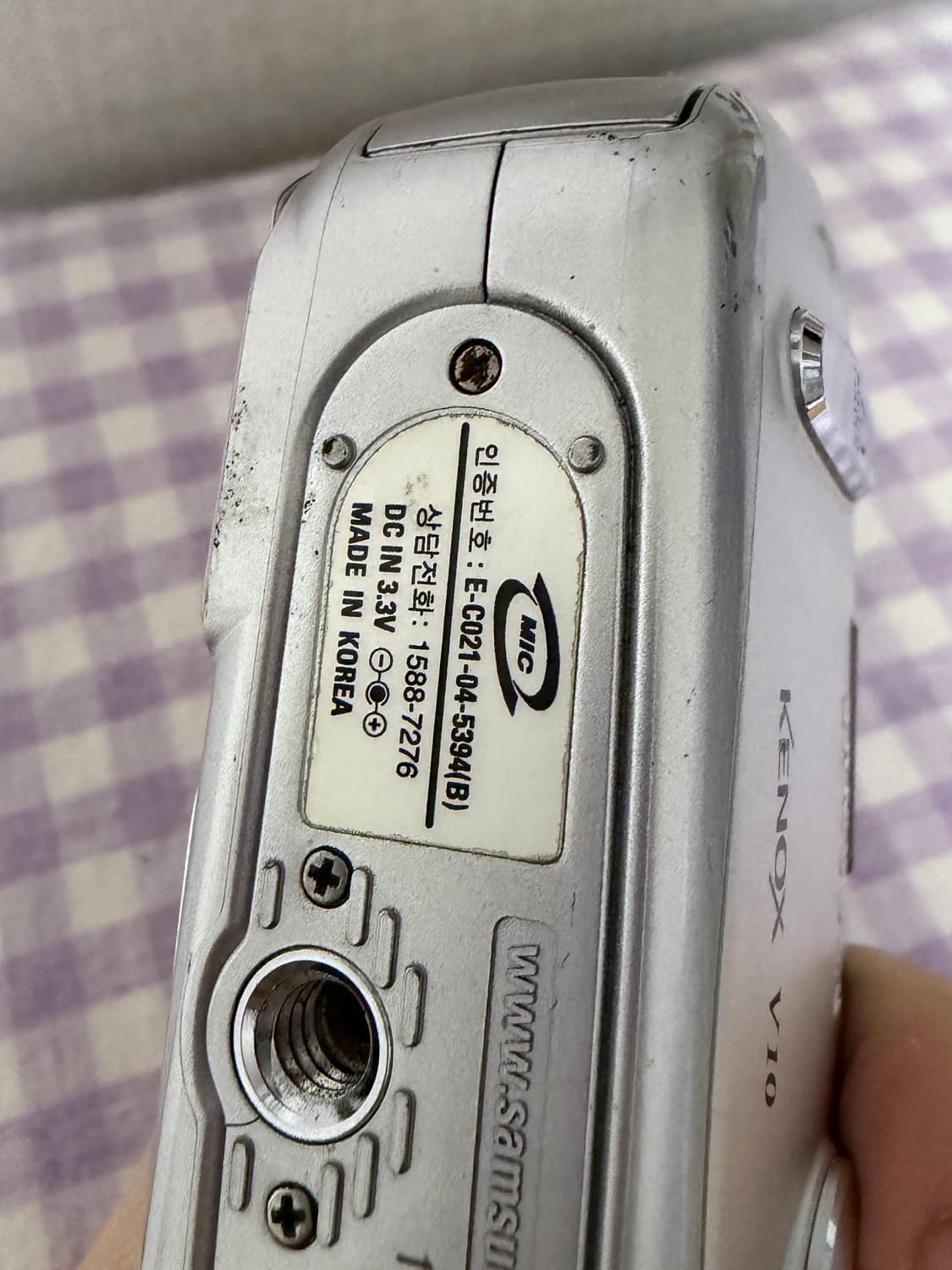 삼성 케녹스 v10 실버 디지털 카메라 디카 빈티지 y2k 빈티지디카 상품이미지8