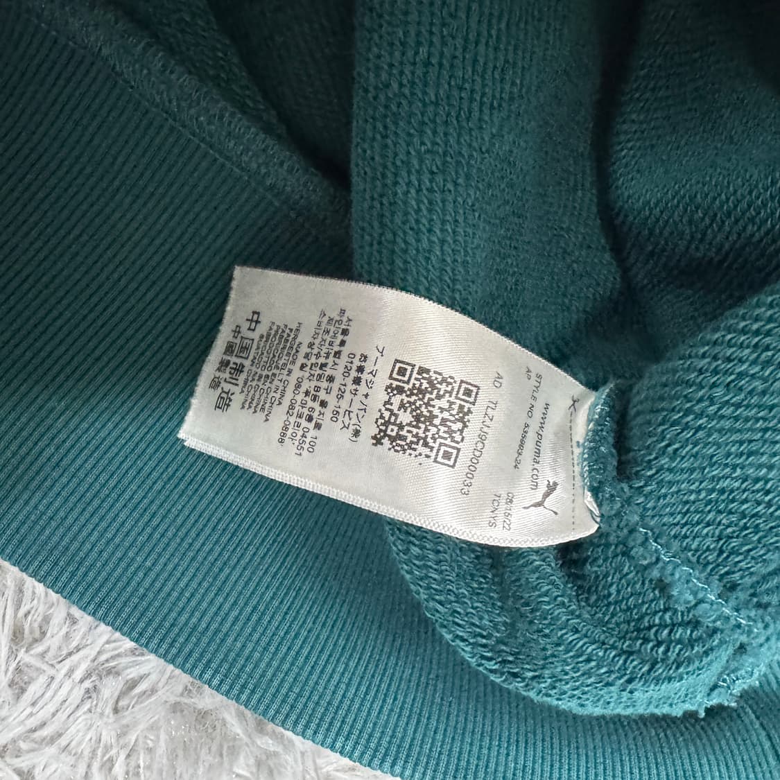 퓨마x아미 하프집업 맨투맨  M사이즈 상품이미지3