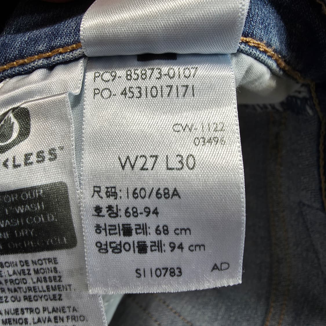 (27)여성 리바이스 하이라이즈 보이프랜드핏 데님 팬츠 상품이미지7
