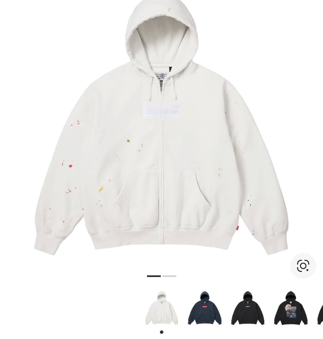 [M] 메종 마르지엘라 박스로고 집업 후드 스웨트셔츠 화이트  상품이미지1