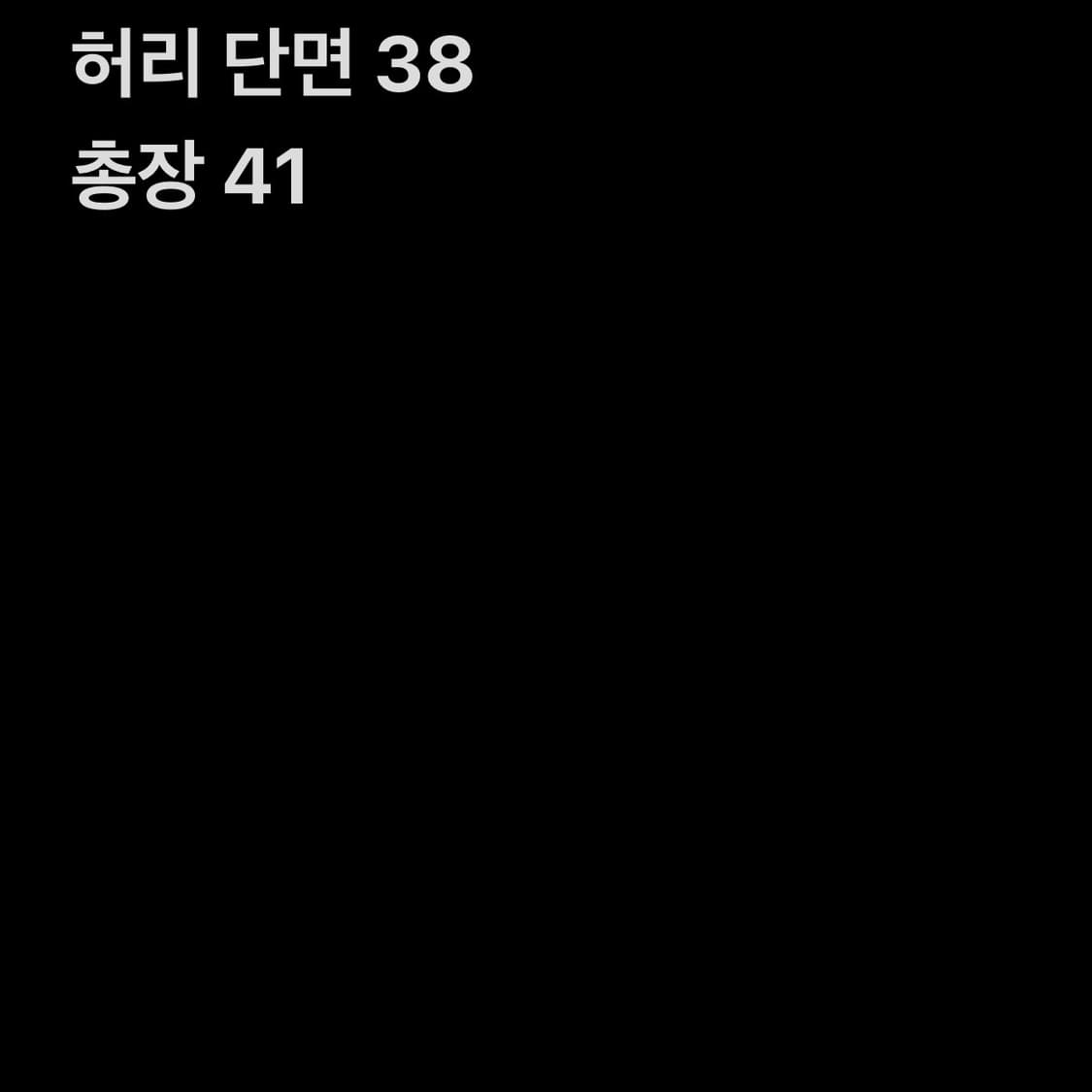 폴로랄프로렌 데님 미니스커트 상품이미지6