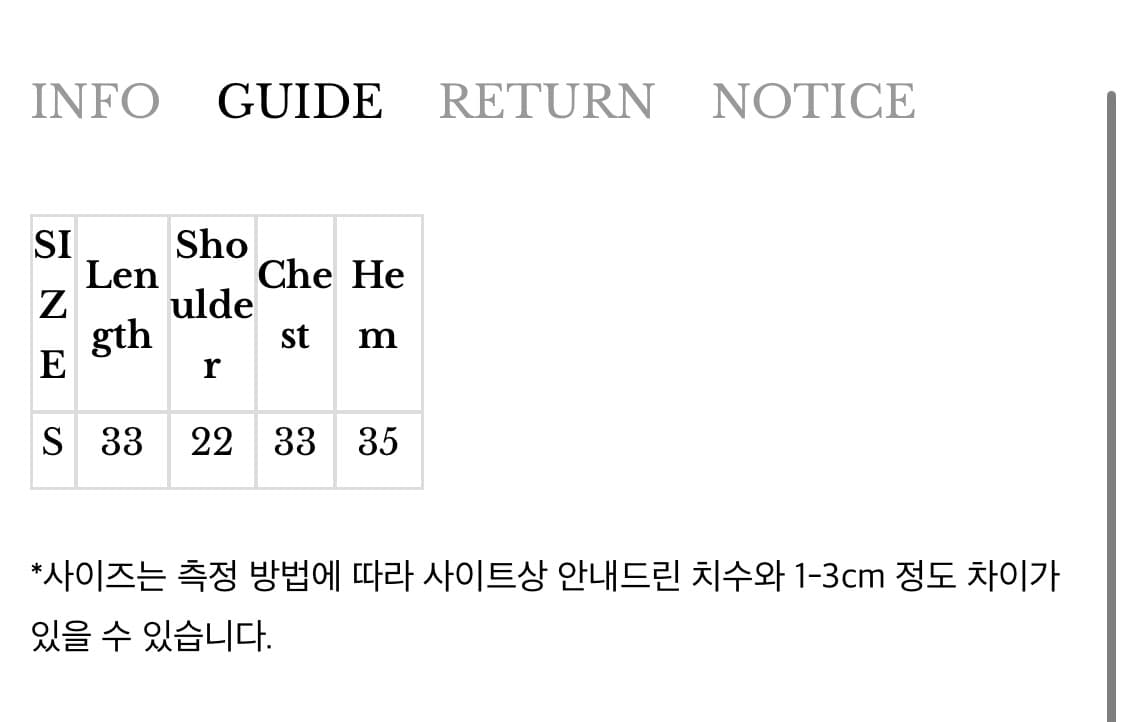 Eyeer Cami Lace String Top - Black 슬리브 상품이미지4