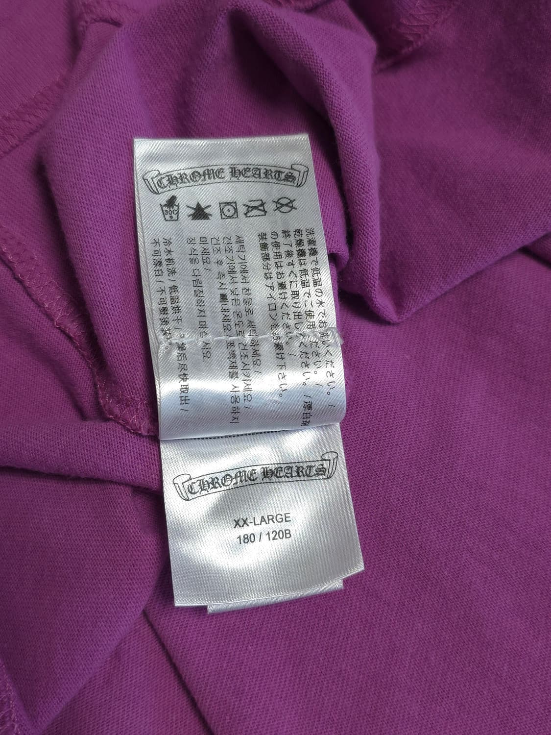 [XXL] 크롬하츠 매티보이 스파이더 웹 롱슬리브 퍼플 상품이미지8