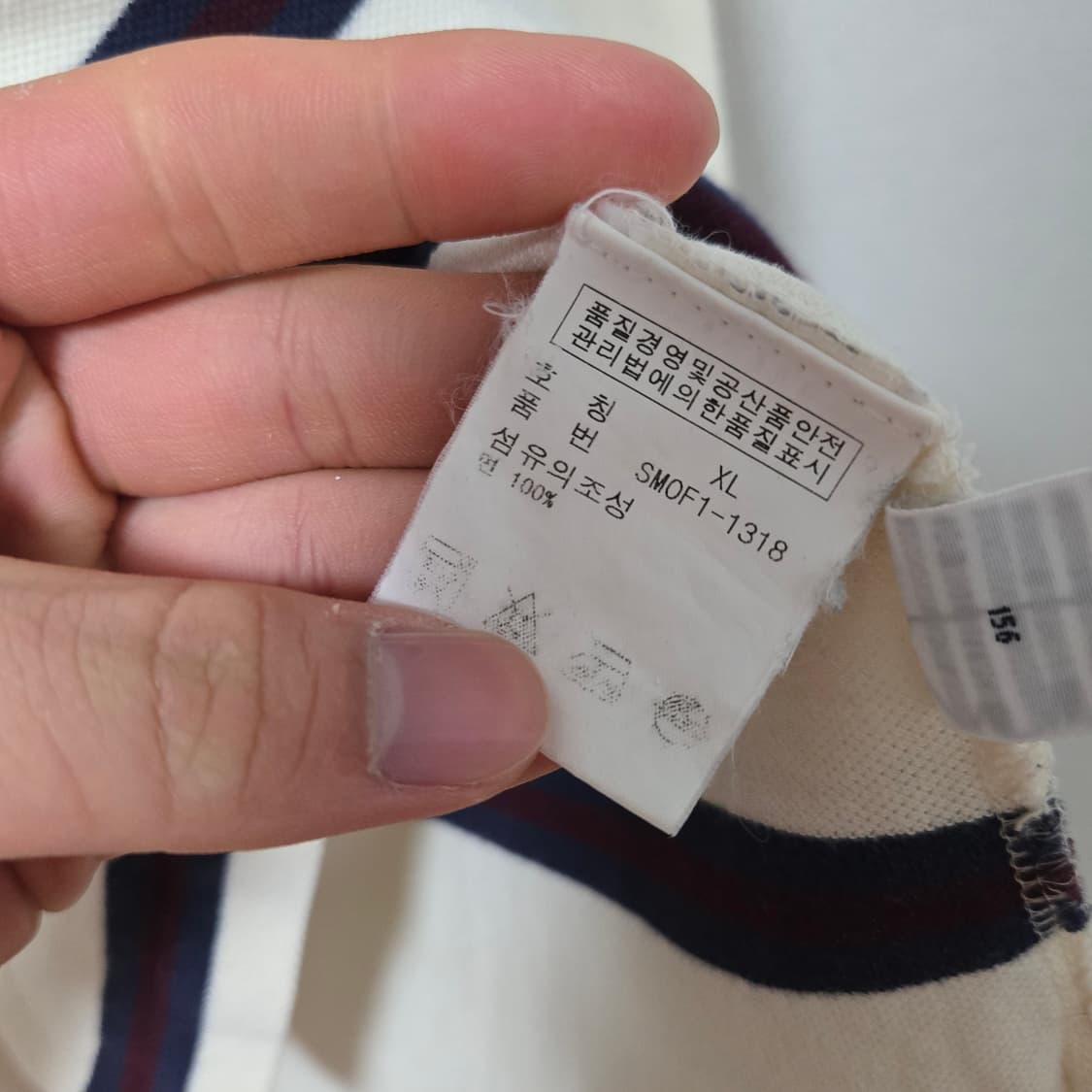 폴로랄프로렌 스트라이프 카라긴팔티셔츠 / 남성 티셔츠 상품이미지6