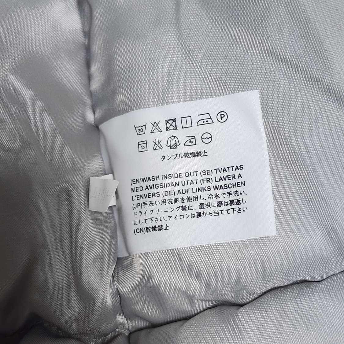 클리어 프리미엄 남성 패딩 점퍼
L 상품이미지7