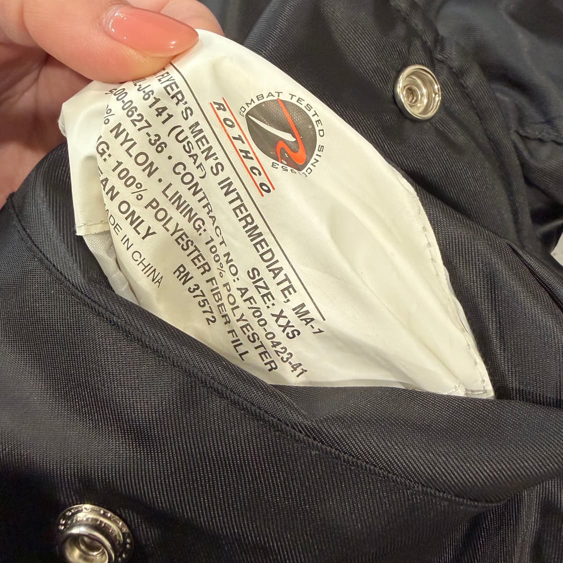 243. 로스코 ma-1 자켓 점퍼 상품이미지3