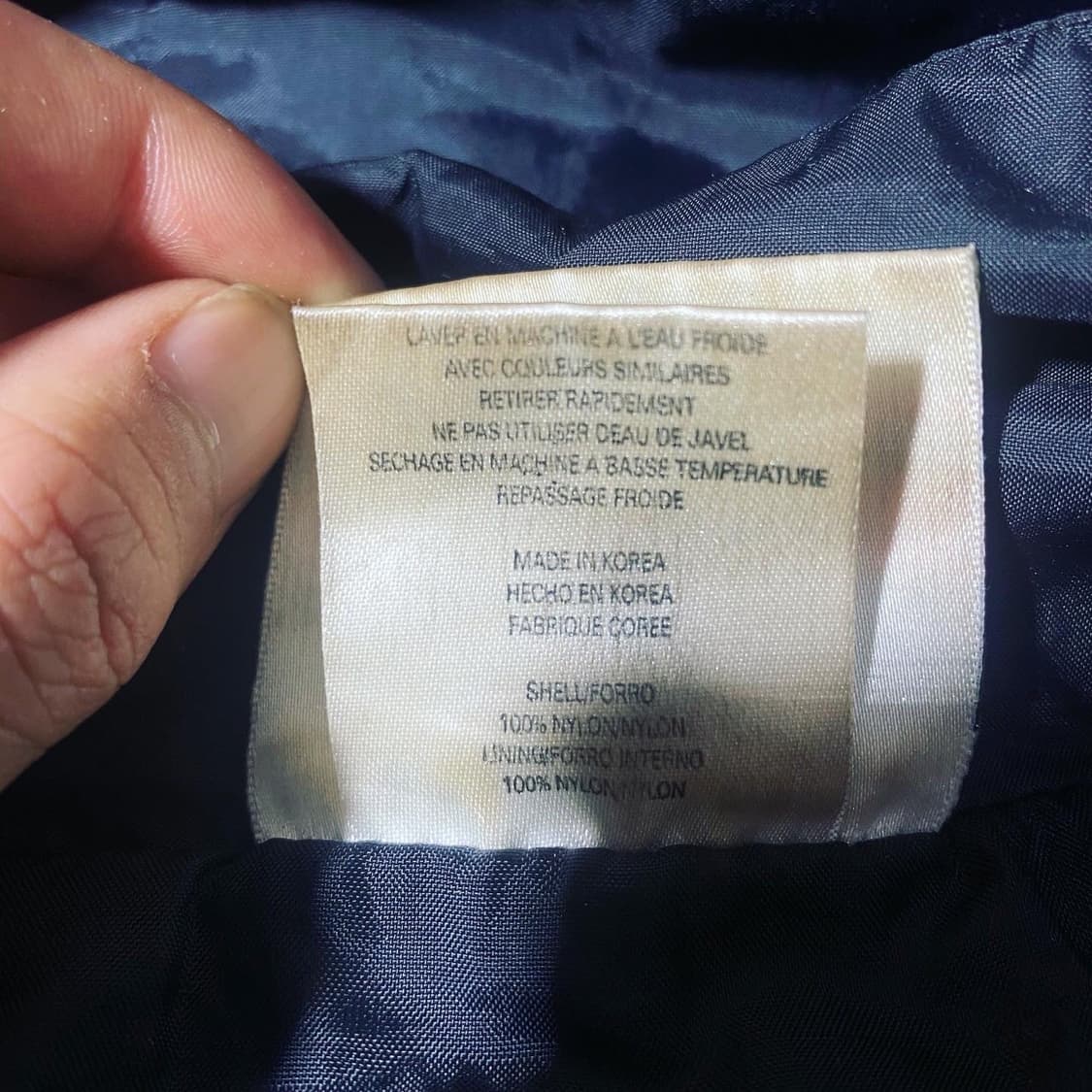 나이키 90”s 올드스쿨 빅스우시 바람막이 상품이미지10