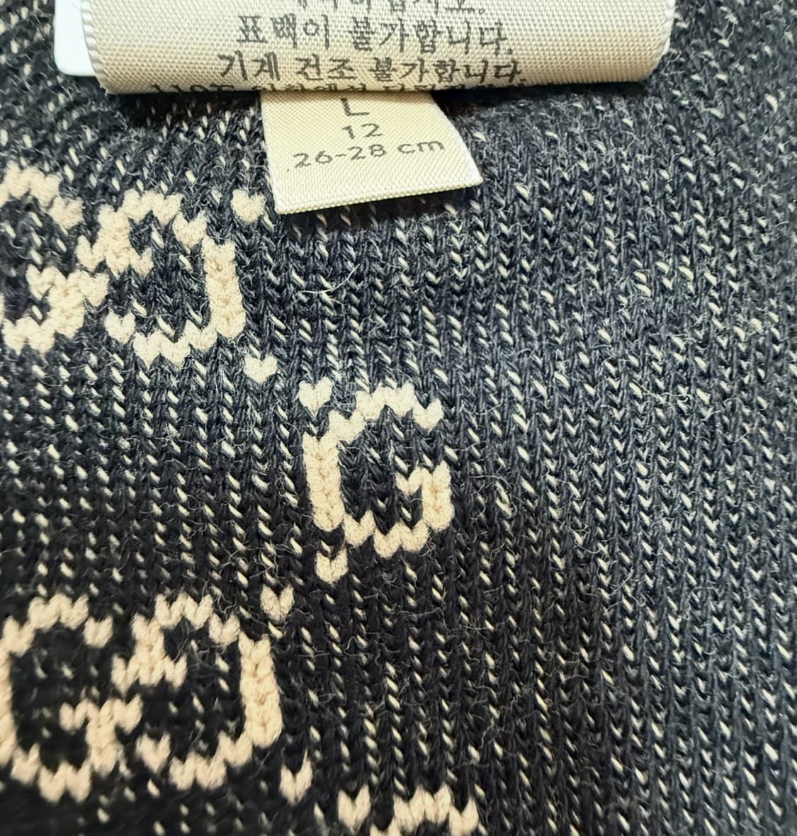 구찌 양말  상품이미지2