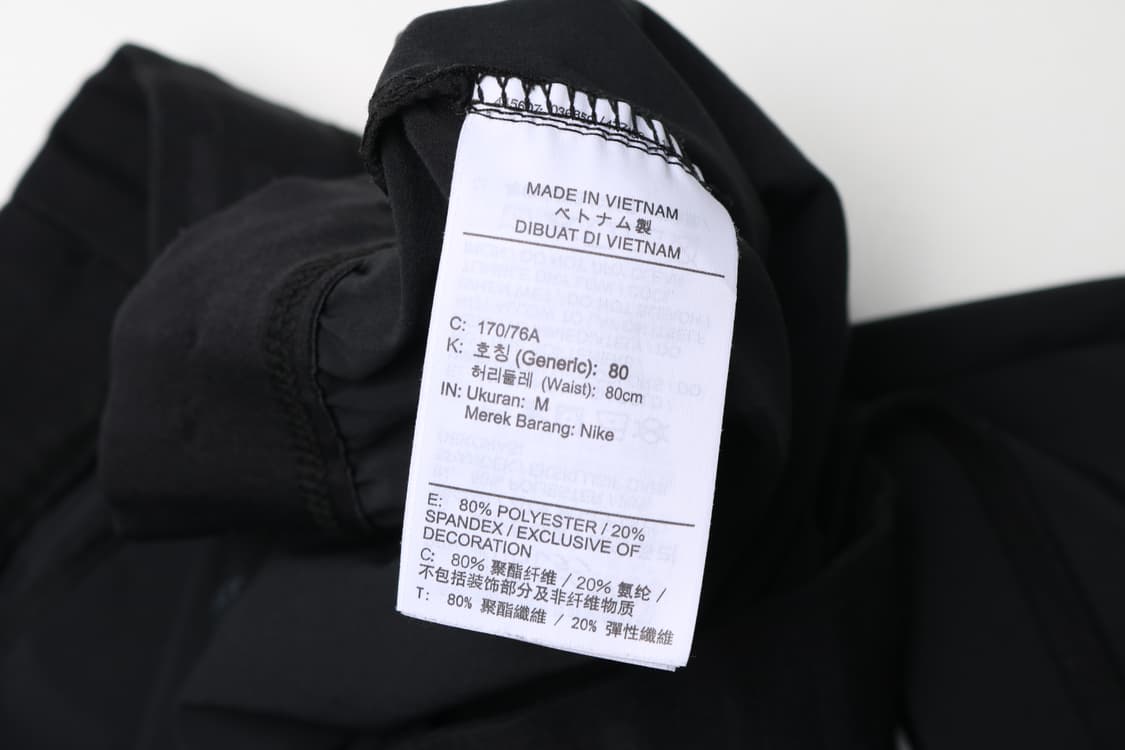 [M] 나이키 프로 벤트 맥스 러닝 트레이닝 팬츠 상품이미지4