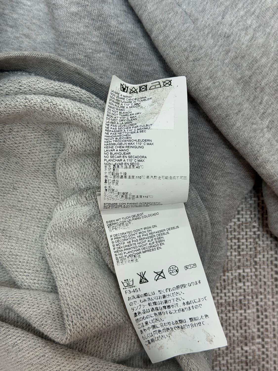 마르지엘라 엘보우 패치 맨투맨  상품이미지7