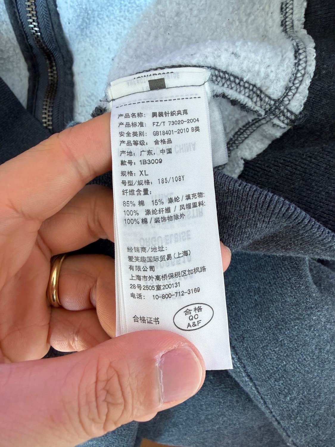 아베크롬비&피치(Abercrombie & Fitch) 후드집업 상품이미지6