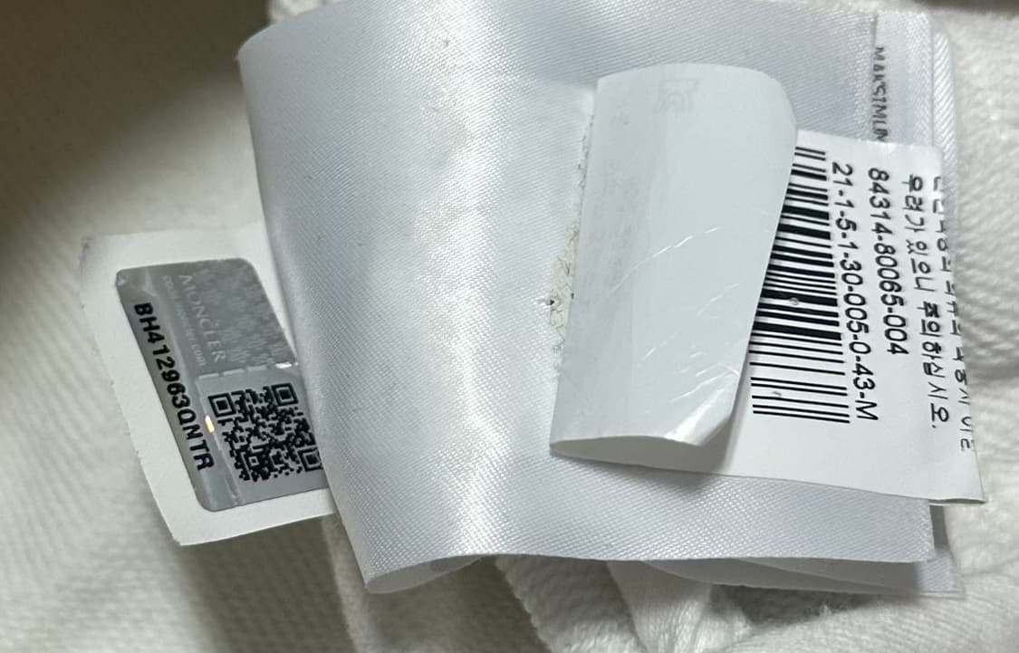 몽클레어 마그리아 집업 백화점판 상품이미지7