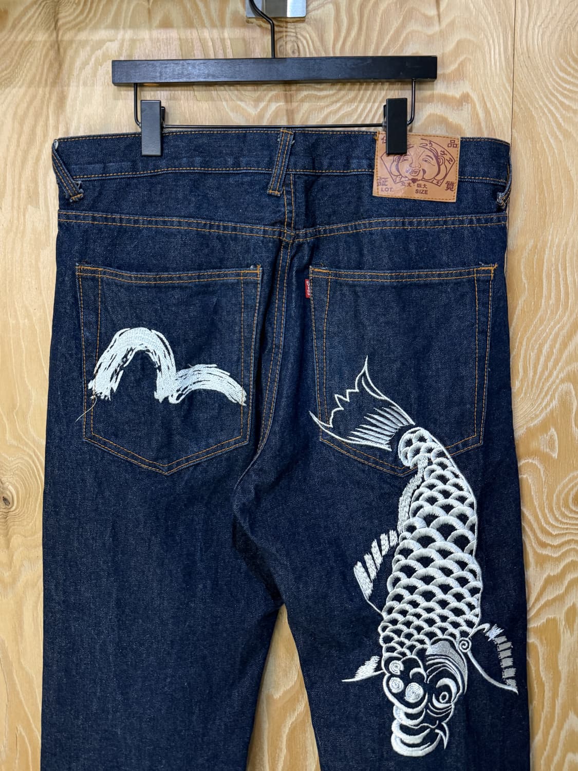 에비수 이레즈미 데님 팬츠 상품이미지7