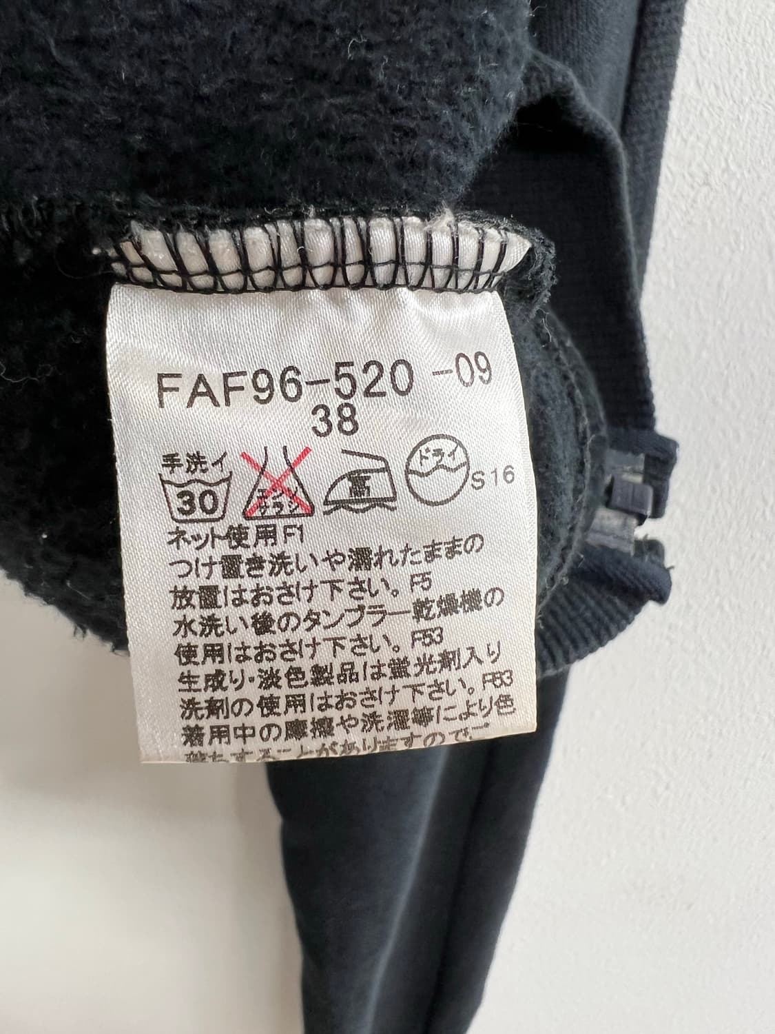 버버리 블루라벨 블루종 자켓 상품이미지5
