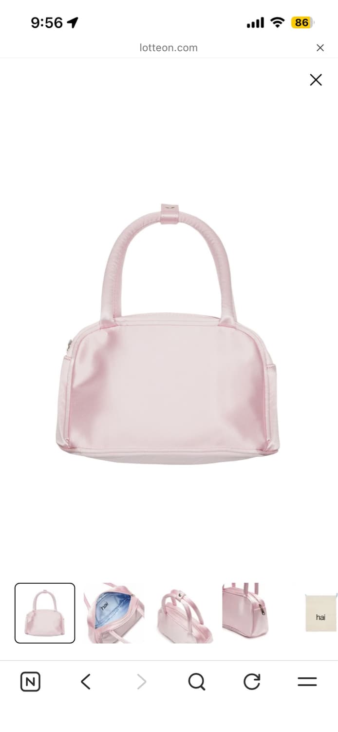 hai Dakota bag (pink) 상품이미지1
