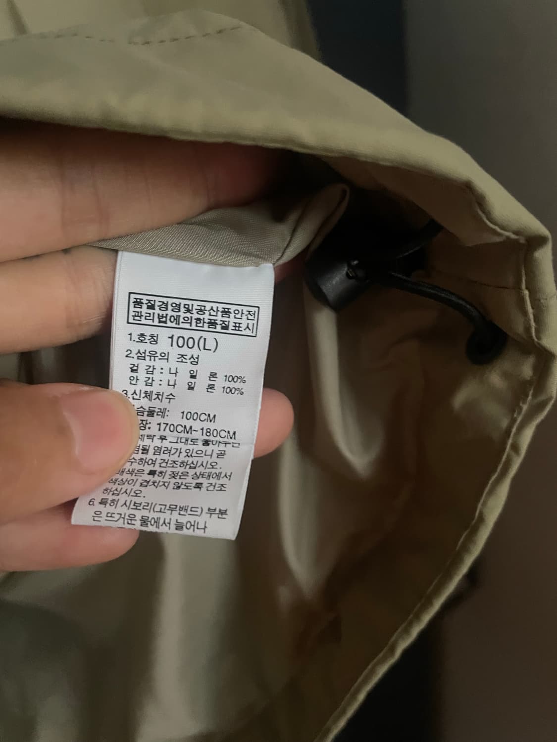 The North Face Hyvent 베이지 등산용 바막 상품이미지4