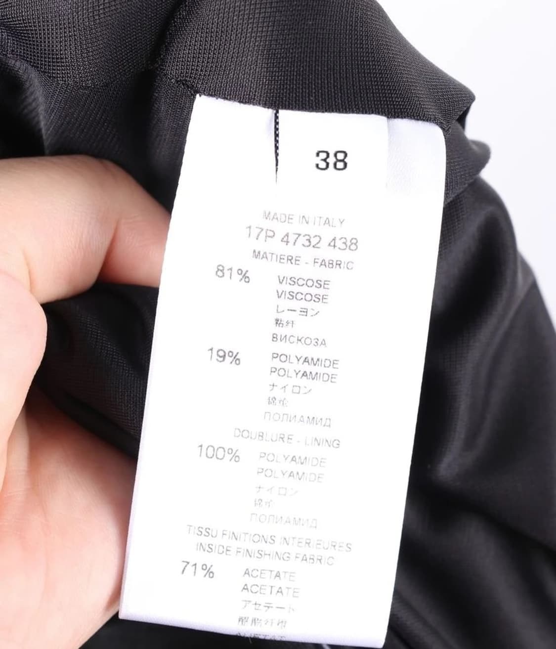 (26) GIVENCHY 지방시 비스코스 나일론 미디 스커트 상품이미지9