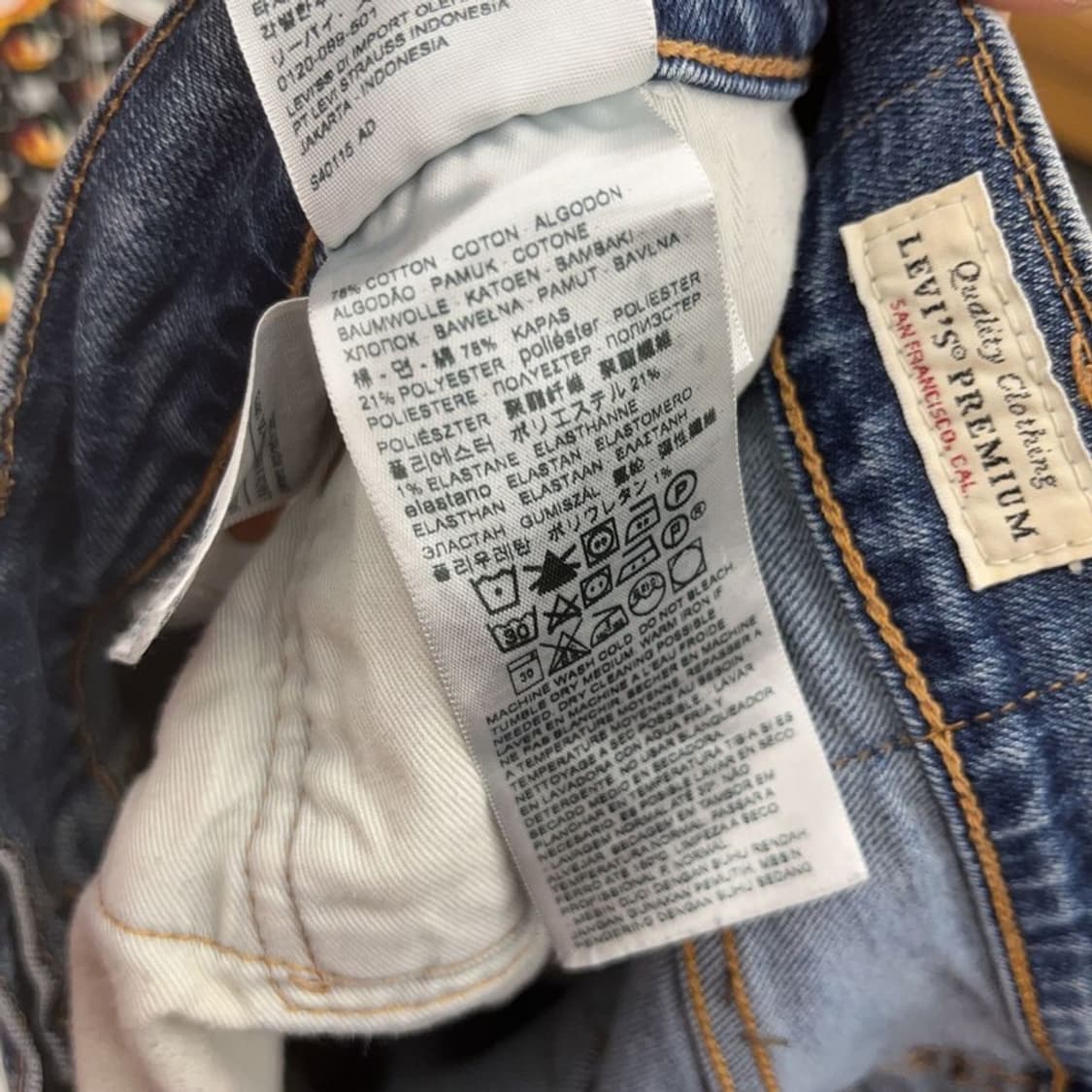 리바이스 505 빈티지 베이직 데님팬츠 34인치 C06591 상품이미지8