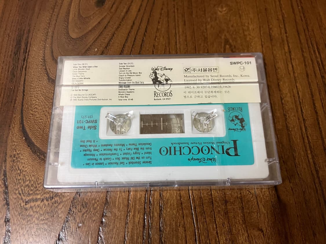 디즈니 애니메이션 피노키오 OST 국내 라이센스 초판 미개봉 카세트테이프 상품이미지4