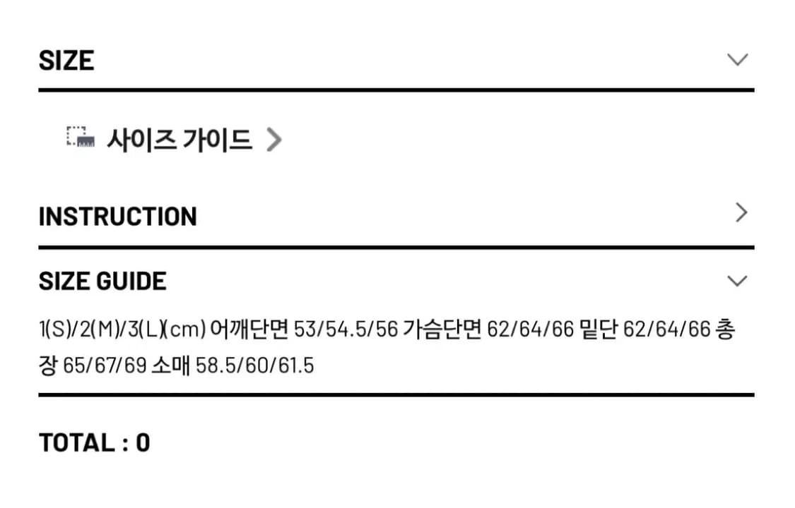 [2] 999휴머니티 IN MY JACKET (LAVENDER) 상품이미지3