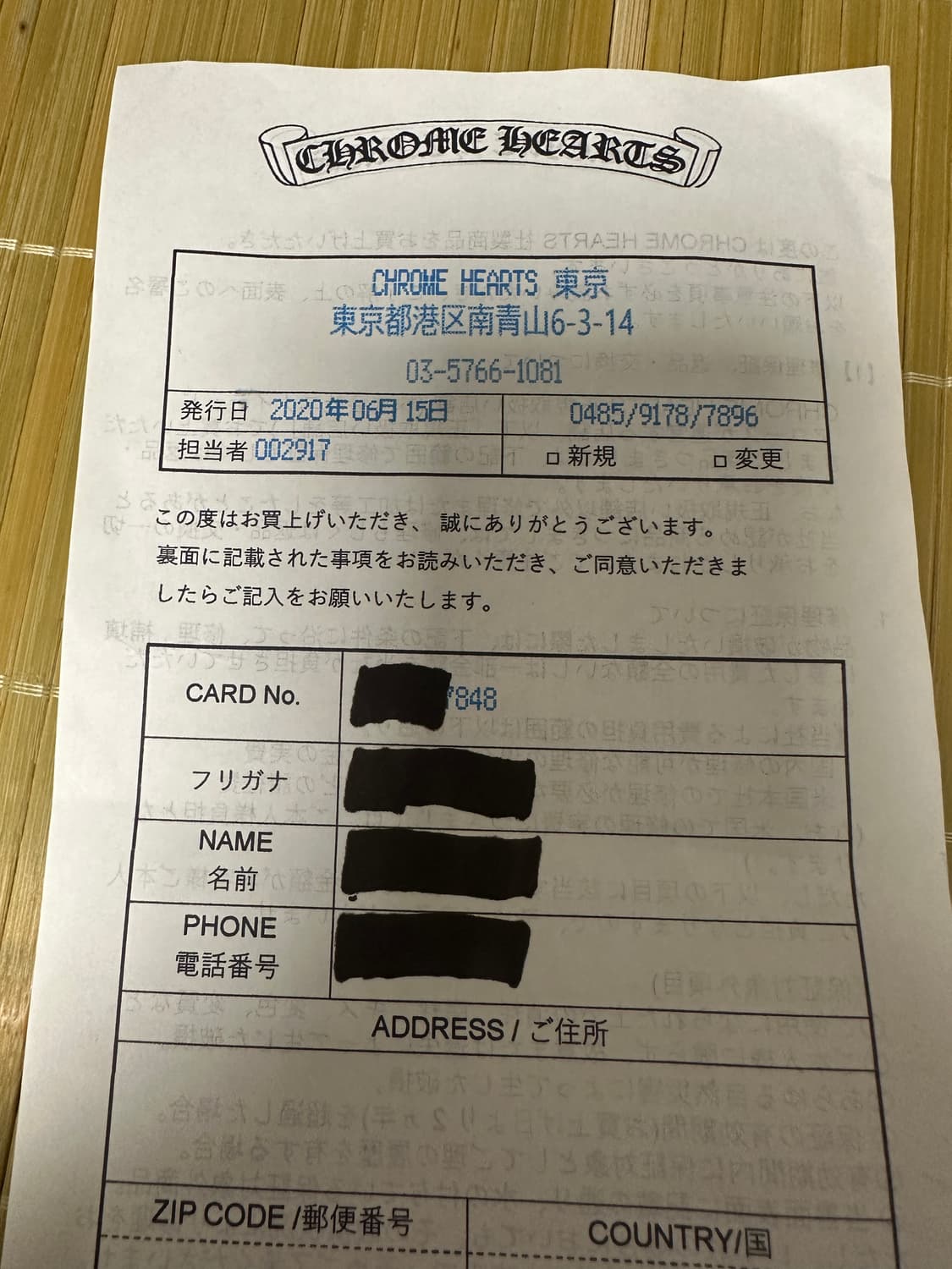 크롬하츠 대거 팬던트 상품이미지10