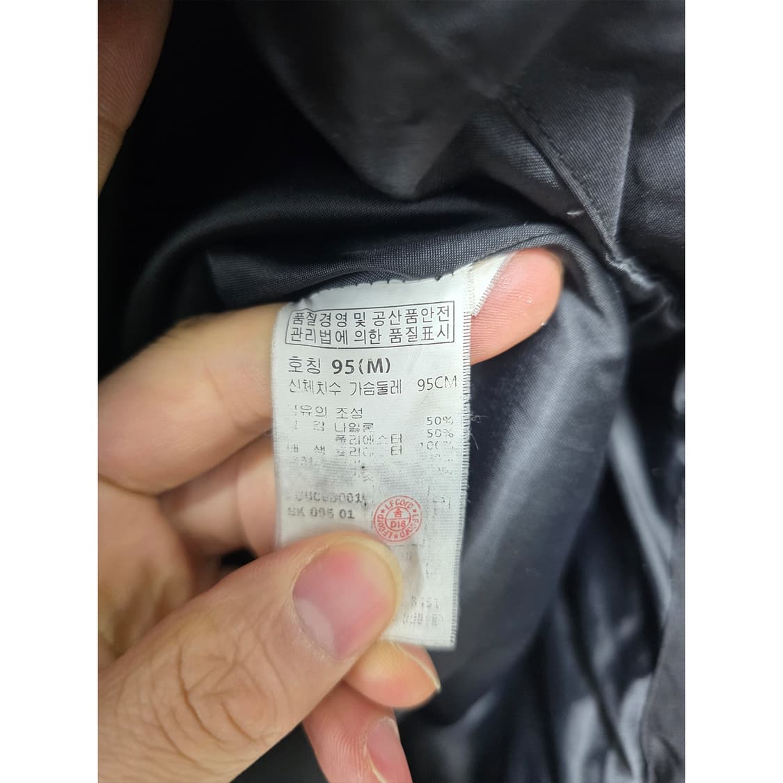 택포) 헤지스 골프 블랙 다운 패딩 95 상품이미지3