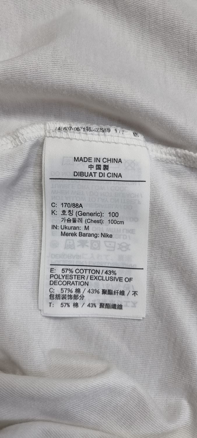 나이키 드라이핏 MVP 르브론 제임스 반팔 M _ 남성 상품이미지10