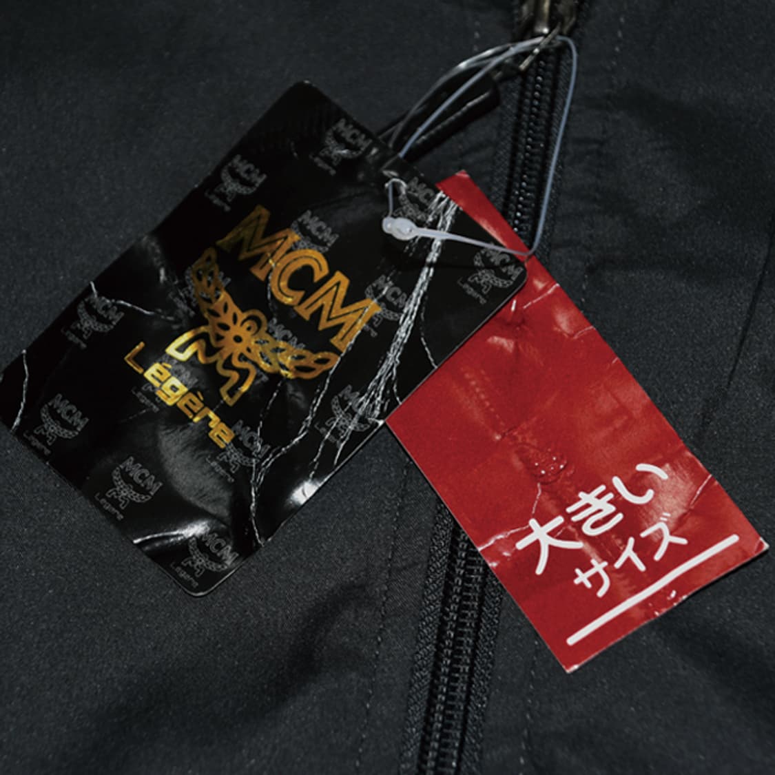 MCM 윈드브레이커자켓 상품이미지6