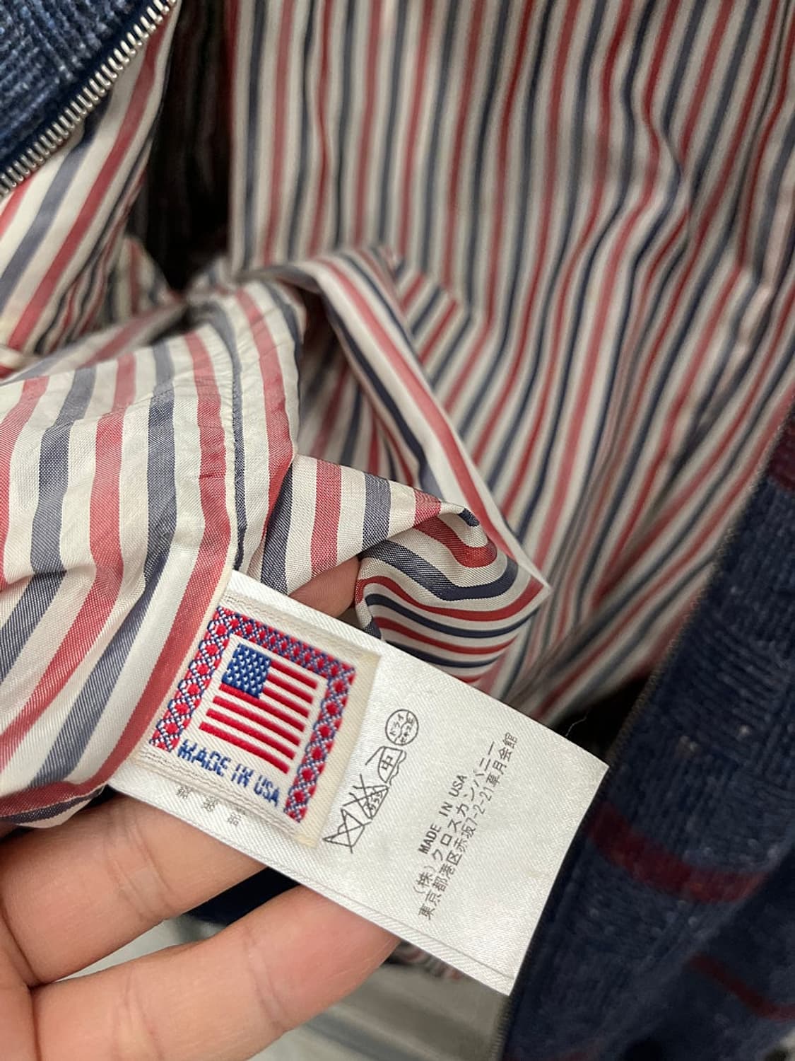 슬림100) 톰브라운 레더 바시티  상품이미지6