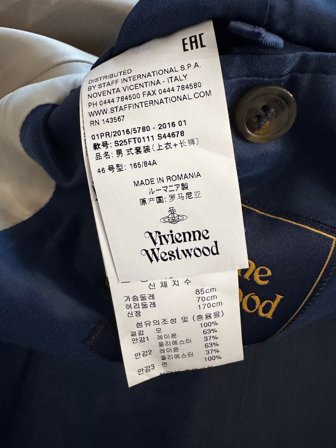 비비안웨스트우드 블레이저 자켓 상품이미지7