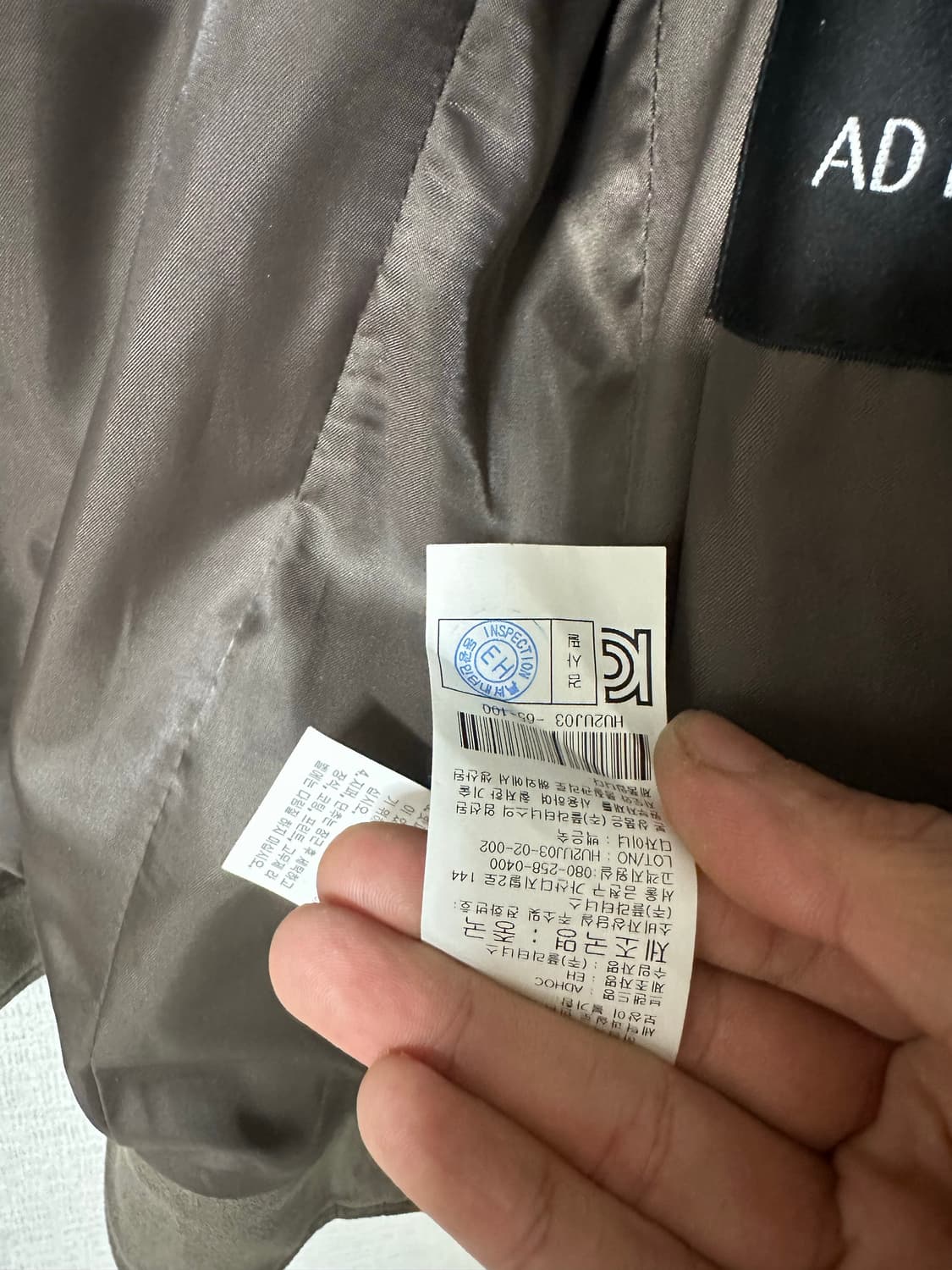 하이넥 스웨이드 자켓 상품이미지6