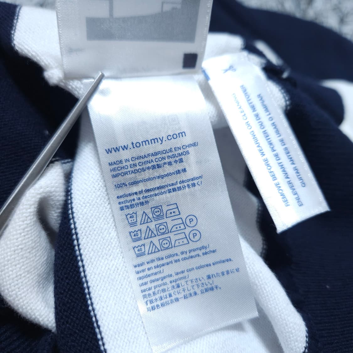  타미힐피거) M 남자 라운드 코튼니트 면니트 / 왕눈이샵 상품이미지7