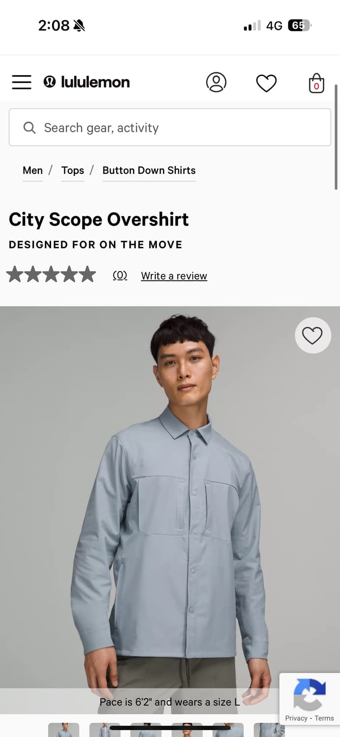 룰루레몬 셔츠 자켓 상품이미지1