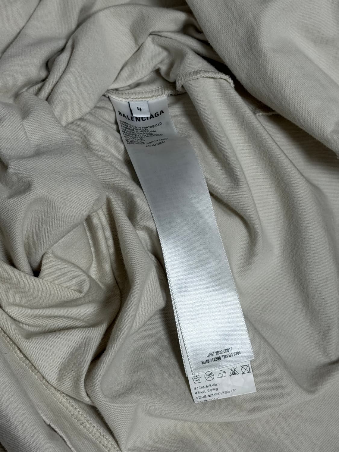 발렌시아가 애플 비 디프런트 반팔 티셔츠 화이트 상품이미지4