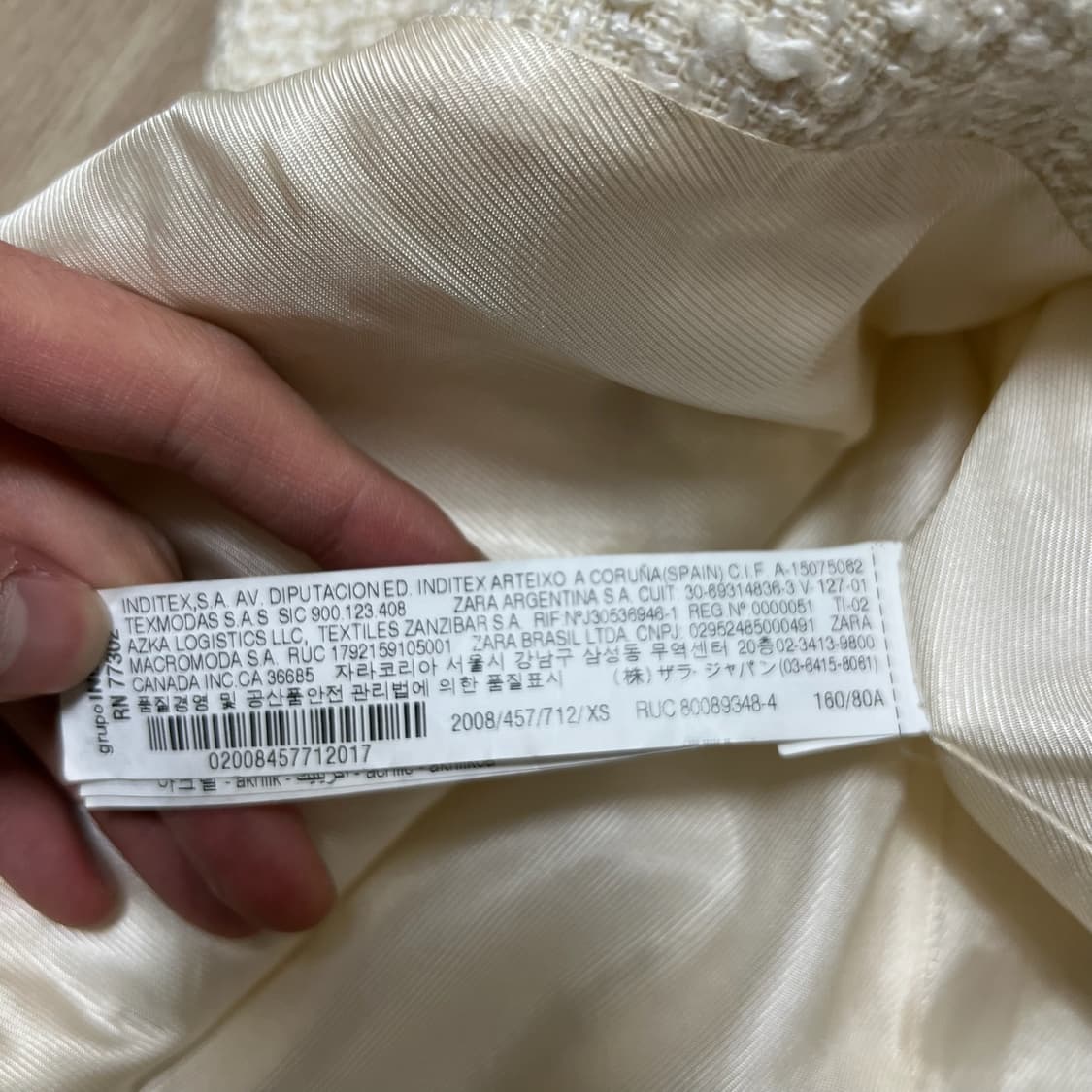 자라 여성 더블 버튼 트위드자켓 XS/85  상품이미지5