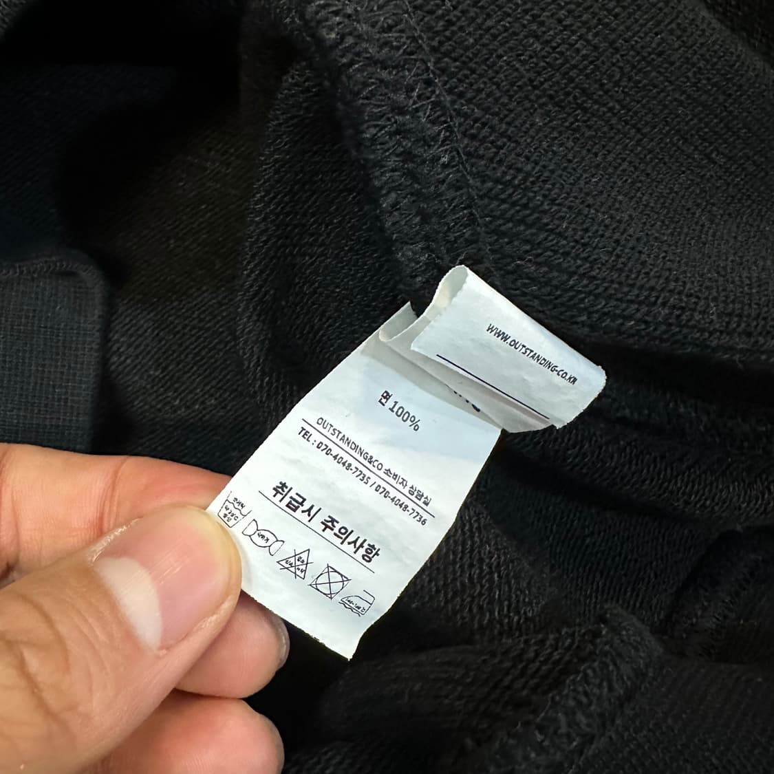 아웃스탠딩 반집업 맨투맨 상품이미지5