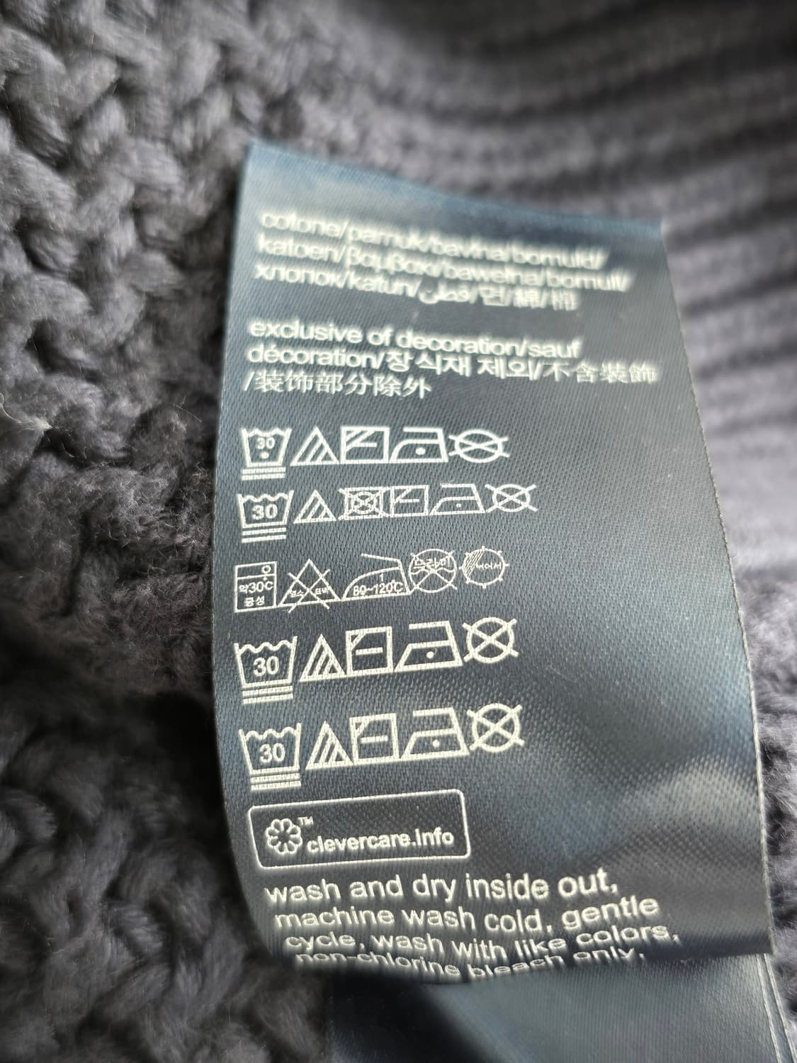 타미진스 브이넥 크롭 가디건 네이비 XS 상품이미지6