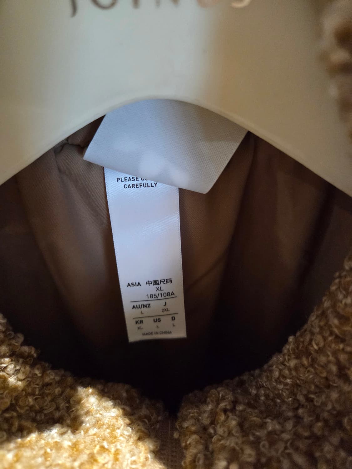 아디다스 부클 파이어버드 트랙 탑 상품이미지4