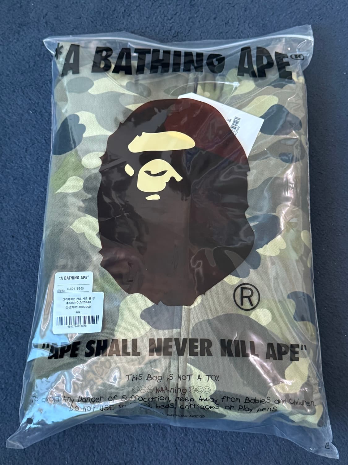 그라데이션 카모 샤크 풀 집 후드(M) OLIVEDRAB 상품이미지2