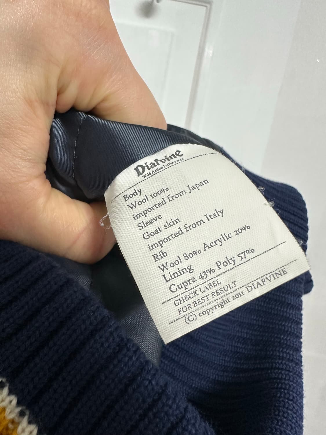 디아프바인 바시티자켓 상품이미지5