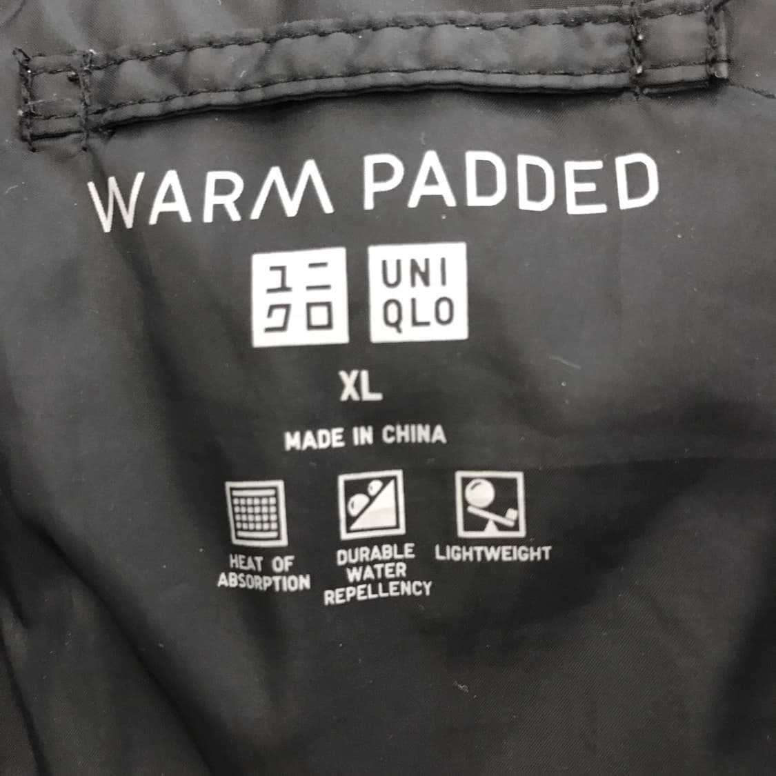 유니클로 웜패디드 경량패딩점퍼 [XL] 상품이미지5