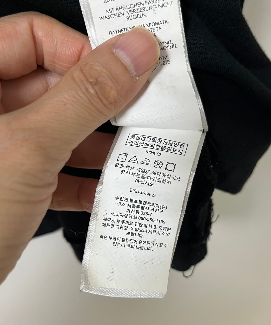 폴로 반팔티 상품이미지5