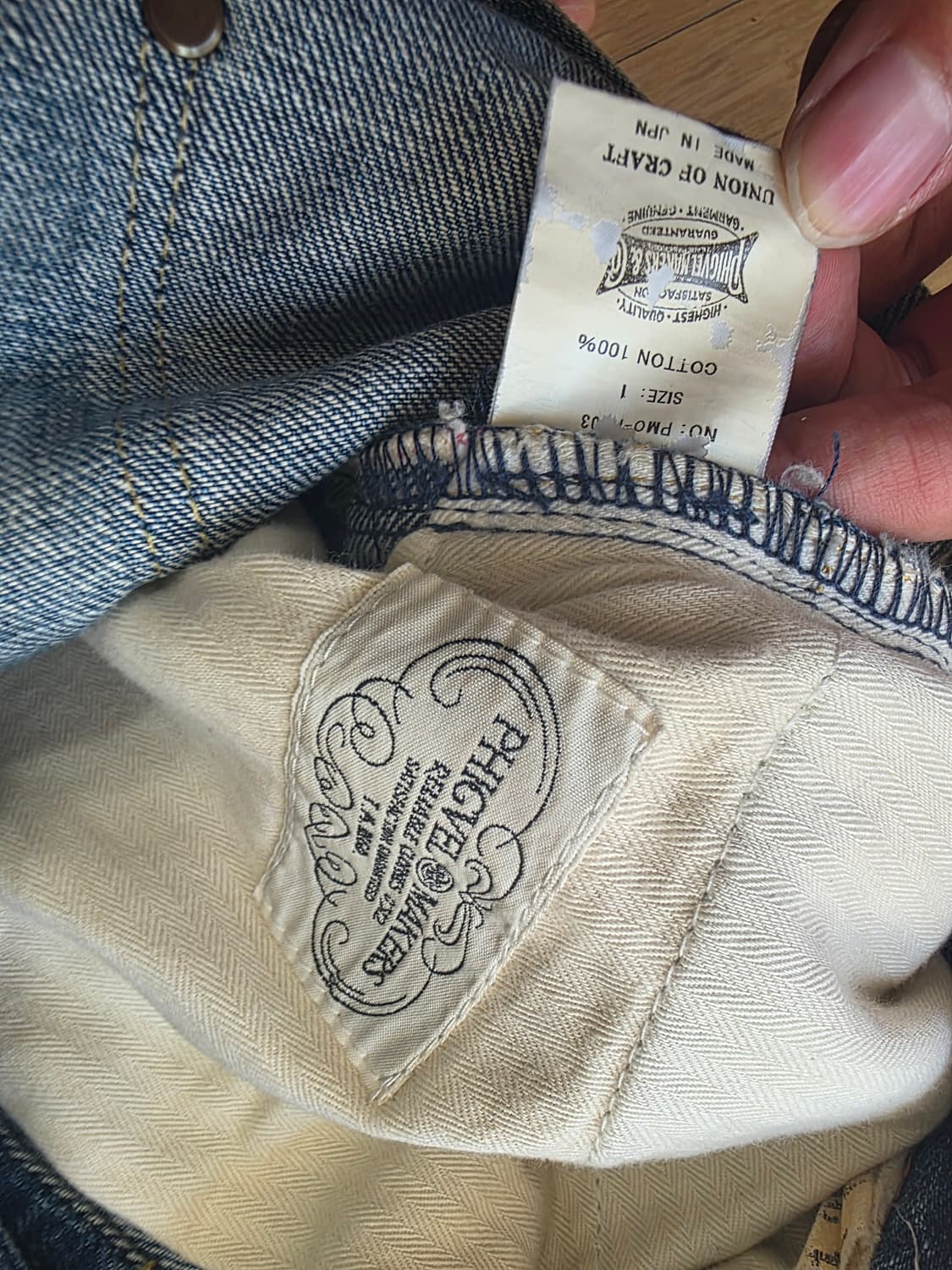 Phigvel 셀비지 데님 32사이즈  상품이미지3